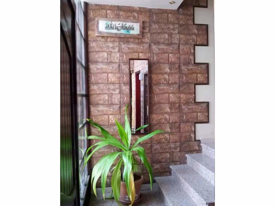 Aman Furnished Apartments 2 Cidde Dış mekan fotoğraf